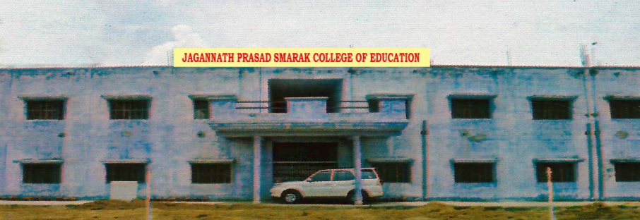 Jagannath Prasad Smarak Mahavidyalaya Allahabad